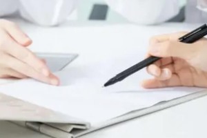   初入社会的大学生撰写简历应该注意哪些问题