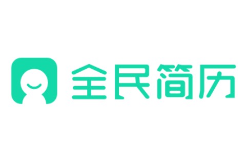 用什么软件制作简历？
