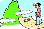 精凿每字，在简历中巧妙凸显你的教育底蕴