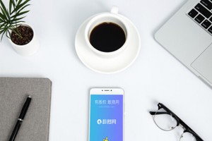 移动端测试工程师简历范文
