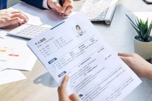 后端开发主管的简历怎么写比较好？