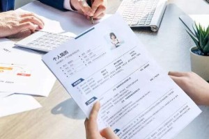 游戏设计师简历模板范文