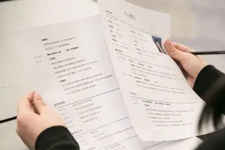 你还在用Word简历吗？是时候转向PDF简历了！