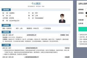配音师的工作经历怎么写？