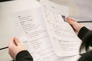 大学生如何打造脱颖而出的简历