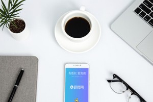 iOS开发简历模板5篇
