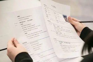 功能测试自我评价范文8篇