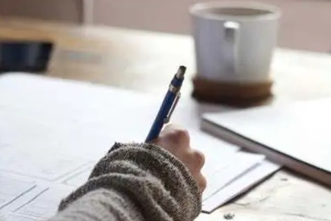 简历中的自我介绍技巧